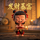 抖音起号涨粉丝最快的方法